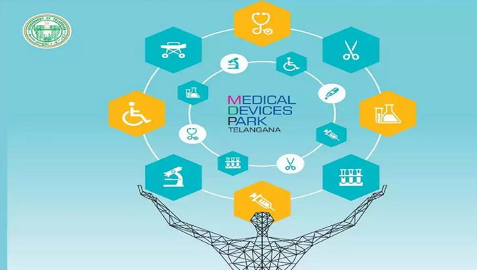 మెడికల్ డివైజెస్ పార్కులో ఉత్పత్తుల జోరు