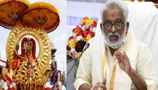 తిరుమల శ్రీవారి బ్రహ్మోత్సవాలపై టీటీడీ క్లారిటీ