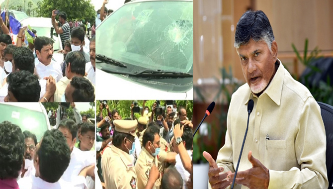 ముఖ్యమంత్రిగా పనిచేసిన వ్యక్తికే రక్షణ లేకపోతే ఎలా ? ముఖ్యమంత్రిగా పనిచేసిన వ్యక్తికే రక్షణ లేకపోతే ఎలా ?