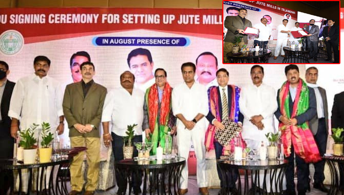 తెలంగాణలో జూట్ పరిశ్రమలు : మంత్రి కేటీఆర్