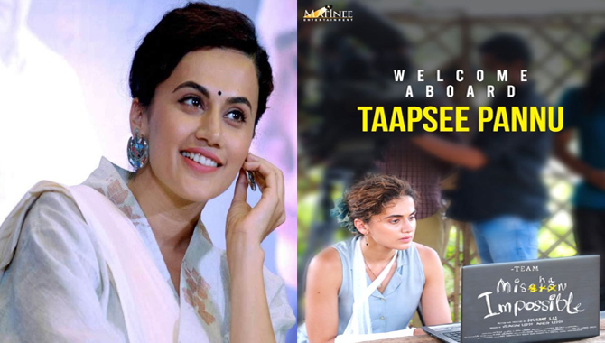 చట్టాలు విధించే శిక్షలు కూడా కఠినతరంగా ఉండాలి : హీరోయిన్ తాప్సి పన్ను చట్టాలు విధించే శిక్షలు కూడా కఠినతరంగా ఉండాలి : హీరోయిన్ తాప్సి పన్ను