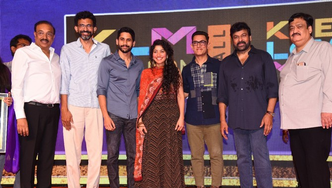 చిరంజీవి, అమీర్ ఖాన్ సమక్షంలో అంగరంగ వైభవంగా “లవ్ స్టోరి” అన్ ప్లగ్డ్ ఈవెంట్