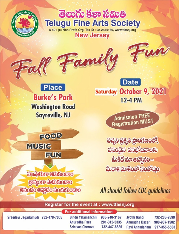 TFAS Fall Family Fun Event on Oct 9