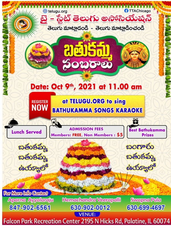 TTA Bathukamma Festival  Celebrations 2021