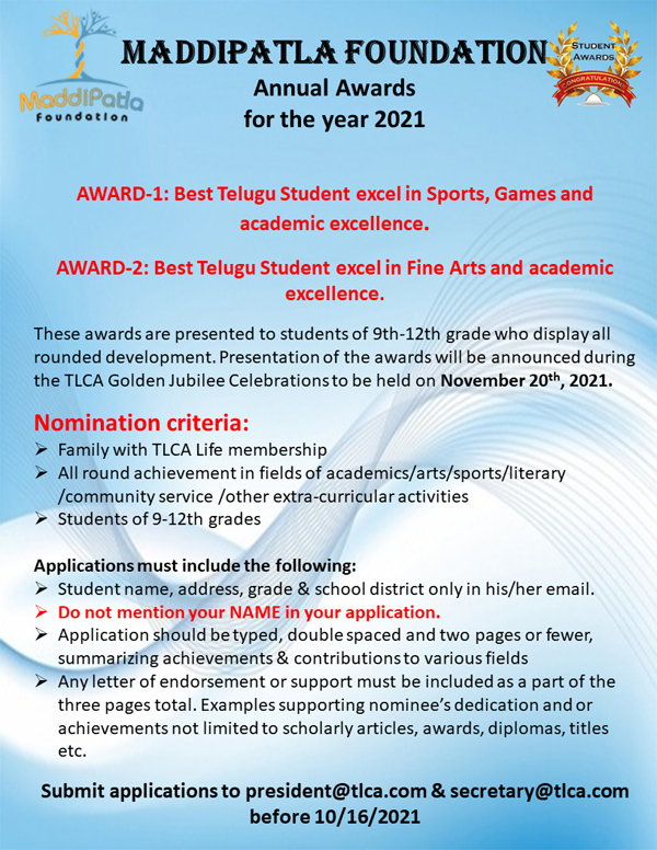 Maddipatla Foundation Awards – Sports, Games and Fine Arts – Requesting applications