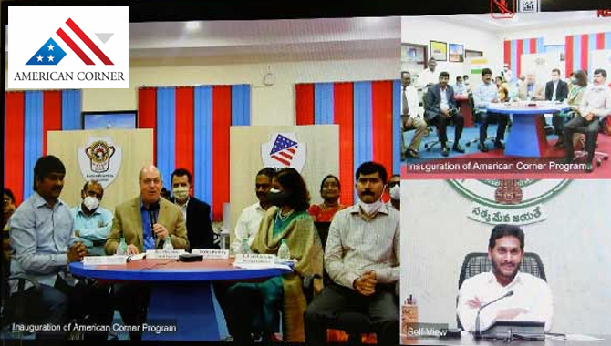 ఆంధ్ర విశ్వవిద్యాలయంలో ‘అమెరికన్ కార్నర్’ కేంద్రాన్ని ప్రారంభించిన సీఎం జగన్