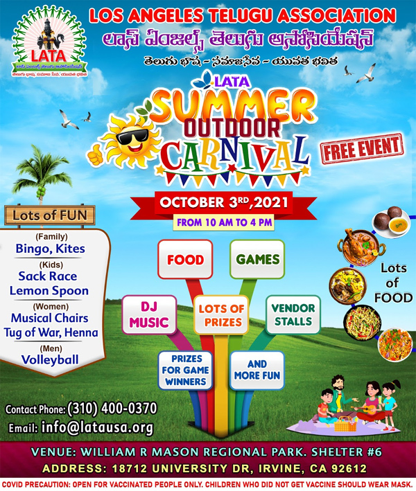 LATA Summer Party Oct 3rd, Irvine
