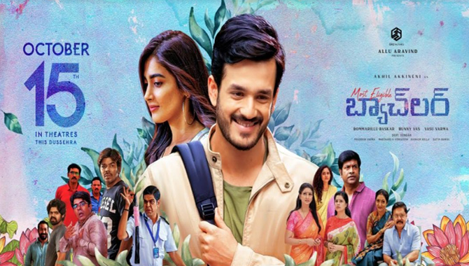 అక్టోబర్ 15న అఖిల్ అక్కినేని ‘మోస్ట్ ఎలిజిబుల్ బ్యాచ్‌లర్’
