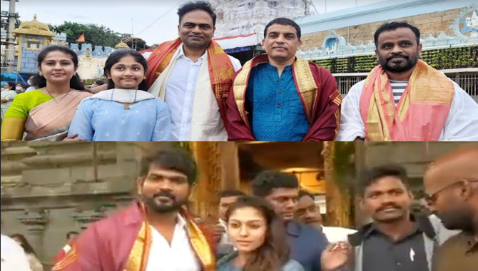 శ్రీ వారి సన్నిధిలో ప్రియుడితో నయనతార … మరో పక్క దిల్ రాజు,  వంశీ పైడిపల్లి ఫ్యామిలీతో…తిరుమలలో సందడి