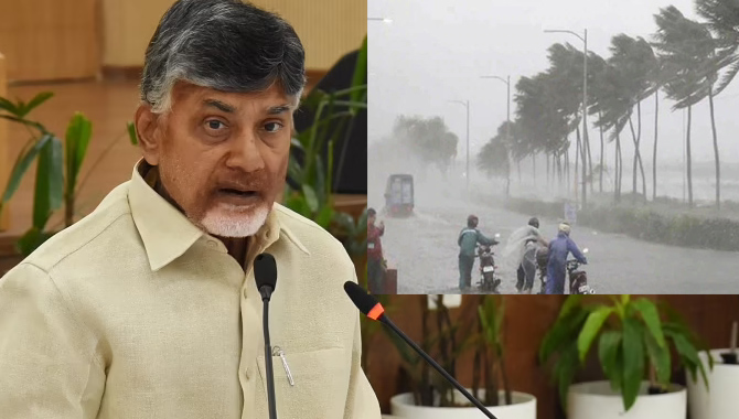 తుఫాను బాధితులకు టీడీపీ శ్రేణులు  అండగా నిలవాలి : చంద్రబాబు