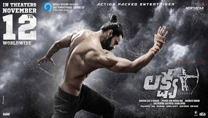 నవంబర్ 12న ప్ర‌పంచ‌వ్యాప్తంగా నాగశౌర్య ‘లక్ష్య’