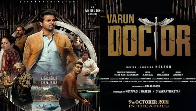 అక్టోబర్ 9న శివ కార్తికేయన్ ‘వరుణ్ డాక్టర్’