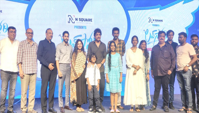 తెలుగు సినిమా ఇండస్ట్రీలో  “లవ్ స్టోరి” ఒక క్లాసిక్ గా నిలిచిపోతుంది – నాగార్జున