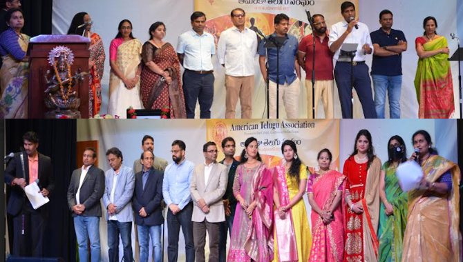 గాన గంధర్వునికి అమెరికా తెలుగు సంఘం(ఆటా) స్వరనీరాజనం