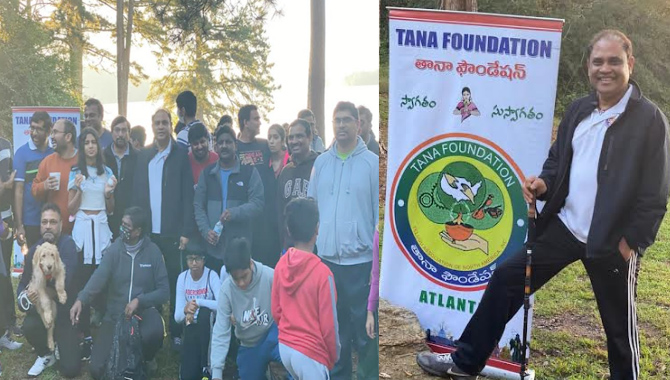 అట్లాంటాలో తానా హైకింగ్‌ ఈవెంట్‌ జయప్రదం