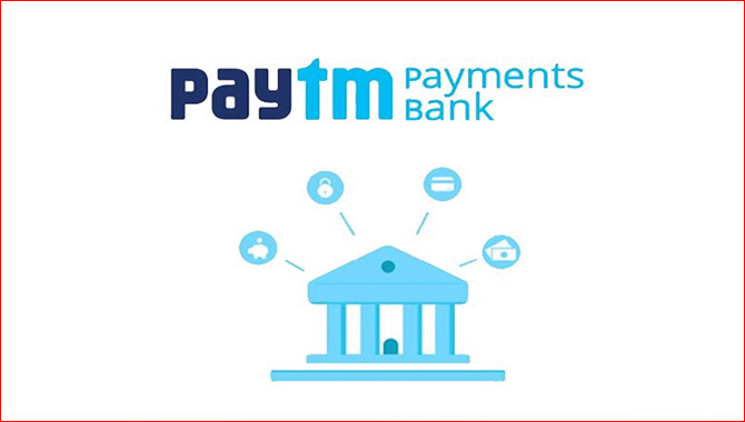 ప్రవాసుల భారతీయులకు శుభవార్త.. విదేశాల నుంచి సులువుగా స్వదేశానికి నగదు ప్రవాసుల భారతీయులకు శుభవార్త.. విదేశాల నుంచి సులువుగా స్వదేశానికి నగదు