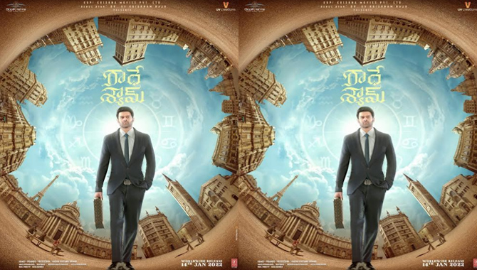 ‘రాధేశ్యామ్‌’ సంక్రాంతి పండక్కి విడుదల ఖరారు