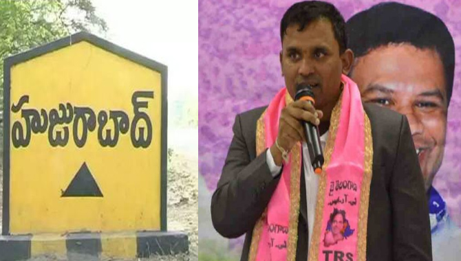 హుజూరాబాద్ లో టీఆర్ఎస్ ఎన్నారై శాఖ ప్రచారం