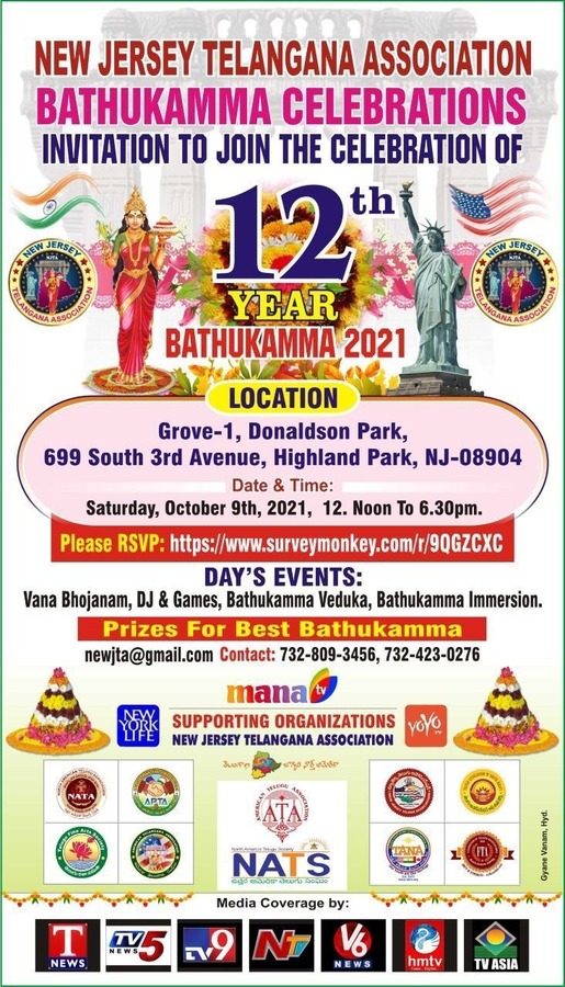 NJTA Bathukamma Celebrations on Oct 9
