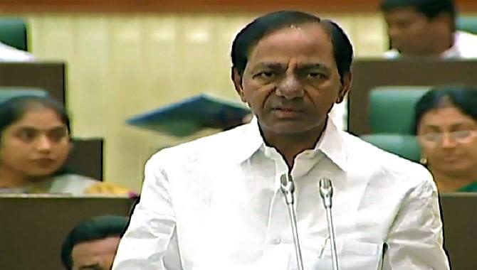 ప్రపంచంలోనే తెలంగాణకు మూడో స్థానం : కేసీఆర్