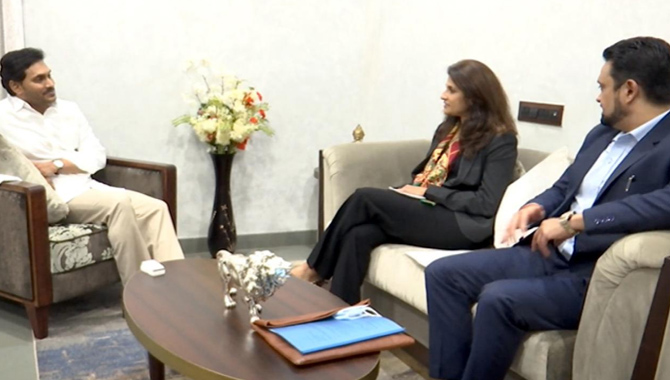 ఏపీలో మరో భారీ పరిశ్రమ.. రూ.1,750 కోట్లతో ఏపీలో మరో భారీ పరిశ్రమ.. రూ.1,750 కోట్లతో