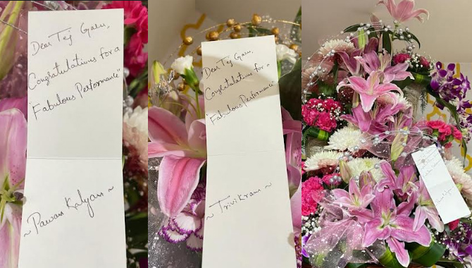 ‘రిపబ్లిక్’ టీమ్ కు అభినందనలు తెలిపిన పవన్ కళ్యాణ్, డైరెక్టర్ త్రివిక్రమ్