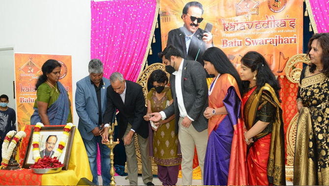 కళావేదిక వారి బాలు స్వరఝరి SPB వర్ధంతి – సంస్మరణ