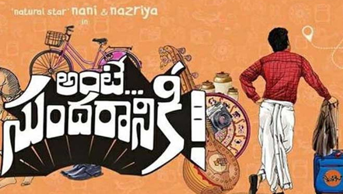 నానీ! ఇప్పుడు నీకు ఆ రోల్ అవసరమా? అంటున్న ఫాన్స్