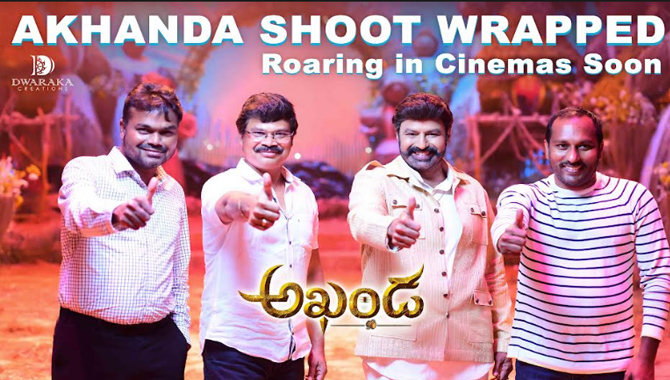 నంద‌మూరి బాల‌కృష్ణ‌, బోయ‌పాటి శ్రీ‌ను, ద్వార‌క క్రియేష‌న్స్ ‘అఖండ’