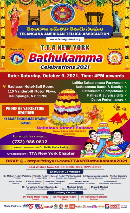 Bathukamma Celebrations – Partnering with TTA