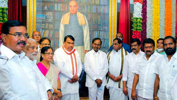 ఆయన సేవలకు సరైన గుర్తింపు రాలేదు: కేసీఆర్