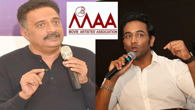 ఉత్కంఠ రేపుతున్న MAA  ఎన్నికలు! రేపే ఫలితాలు