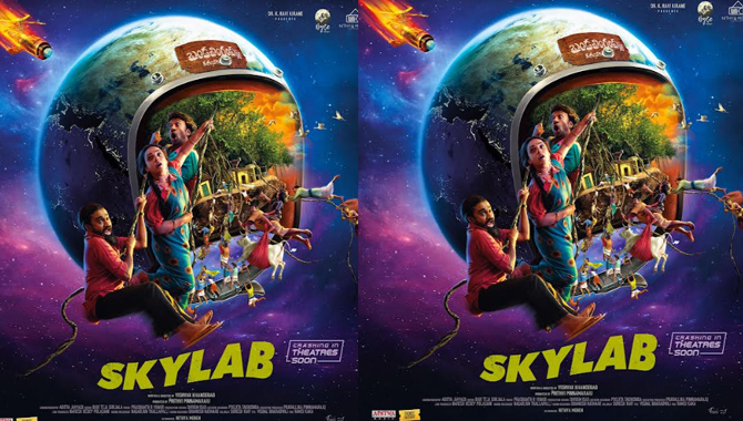 ‘స్కైలాబ్‌’ … త్వరలోనే థియేటర్లలో లాండింగ్