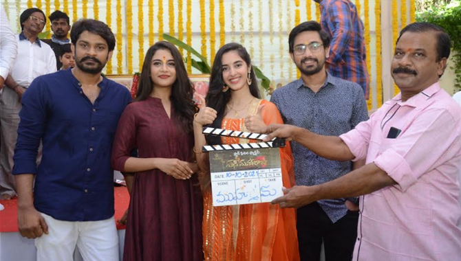 రాజ్ తరుణ్, సందీప్ మాధవ్ మల్టిస్టారర్ ‘మాస్ మహారాజు’  ప్రారంభం