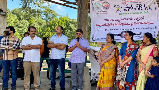 TANA Paatasala Books Distributed in Austin