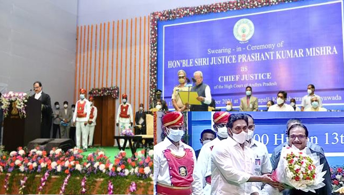 ఏపీ హైకోర్టు సీజేగా ప్రశాంత్ కుమార్ ప్రమాణ స్వీకారం