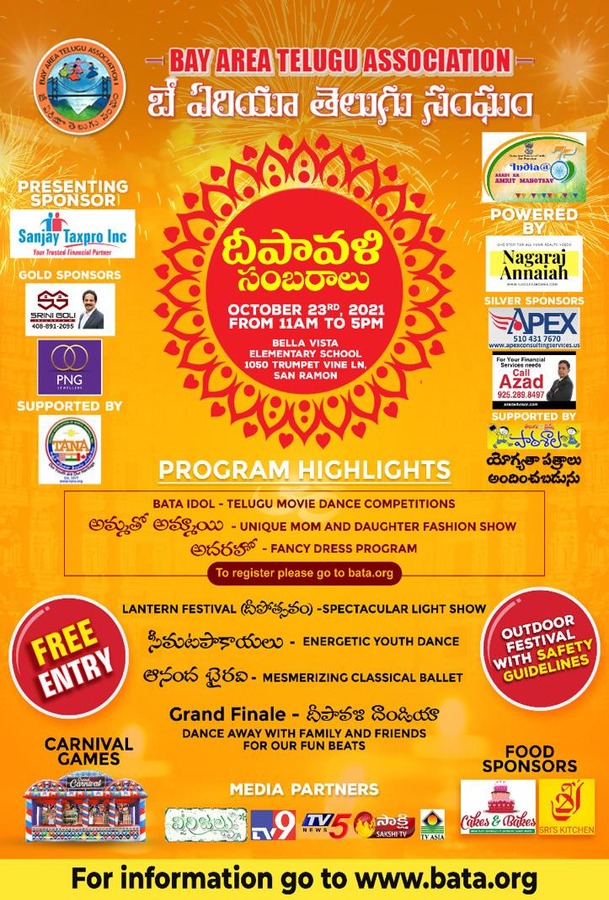 BATA Deepavali Celebrations on Oct 23