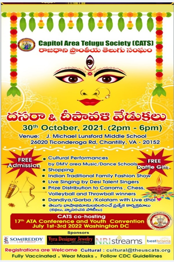 CATS Dasara & Deepavali Celebrations on Oct 30