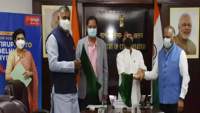 ఢిల్లీ-తిరుపతి మధ్య స్పైస్ జెట్ విమాన సర్వీసు ఢిల్లీ-తిరుపతి మధ్య స్పైస్ జెట్ విమాన సర్వీసు