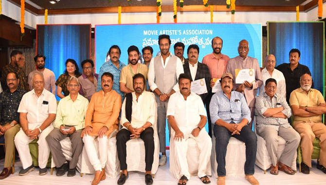సిని‘మా’ ఎన్నికలే.. ఎలా జరిగాయంటే..!
