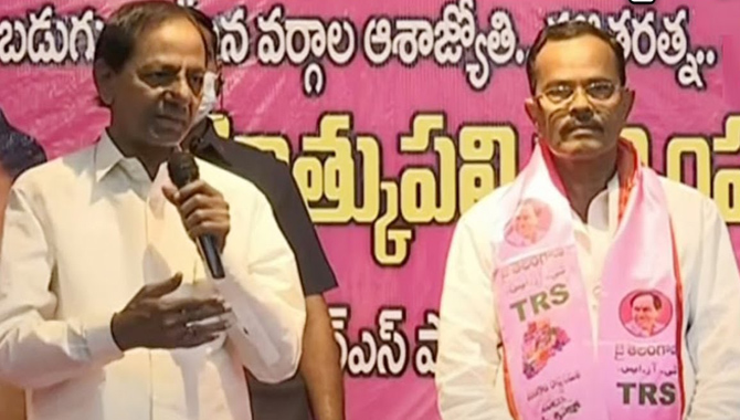 టీఆర్ఎస్ లో చేరిన మోత్కుపల్లి నర్సింహులు