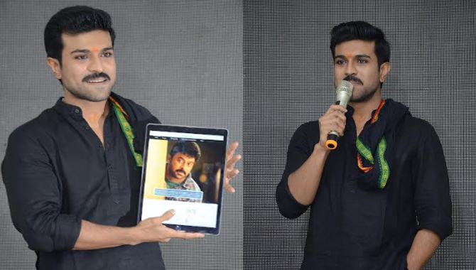 ‘చిరంజీవి చారిటబుల్ ట్ర‌స్ట్’ వెబ్ సైట్‌ను ప్రారంభించిన రామ్‌చ‌ర‌ణ్‌