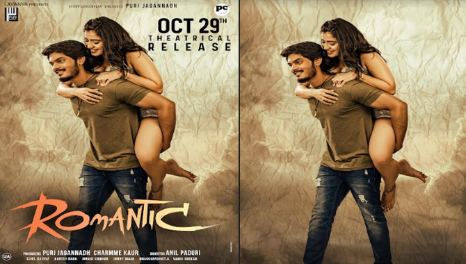 అక్టోబర్ 29న ప్రపంచవ్యాప్తంగా విడుదల కానున్న ఆకాష్ పూరి ‘రొమాంటిక్’