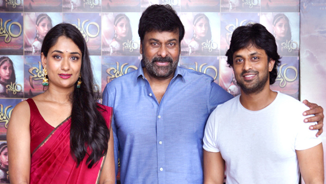 ఈ  సినిమా ద్వారా నాట్యం గొప్పదనం కోట్ల మందికి చేరుతుంది – చిరంజీవి