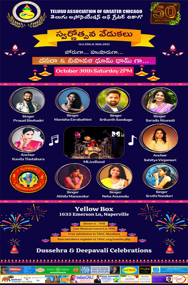 TAGC Dussehra & Deepavali Event Oct 30th