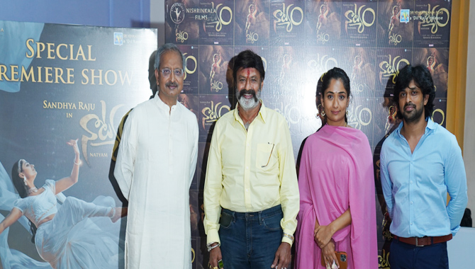 ‘నాట్యం’ చిత్రయూనిట్‌ను అభినందించిన ఉప రాష్ట్రపతి వెంకయ్య నాయుడు, బాలకృష్ణ