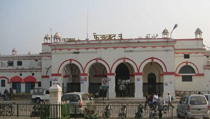 ఫైజాబాద్ రైల్వేస్టేషన్ పేరు మార్చనున్న యుపి ప్రభుత్వం