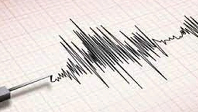 మంచిర్యాల, పెద్దపల్లి జిల్లాల్లో స్వల్ప భూకంపం