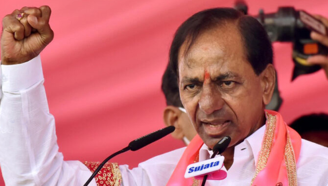 ఏపీలో పార్టీ పెట్టాలని డిమాండ్ : కేసీఆర్