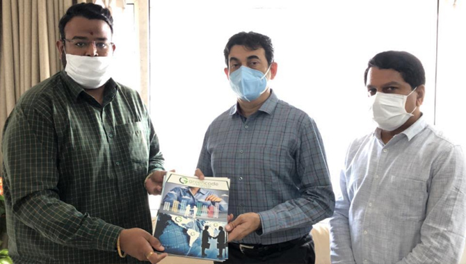 గ్రీన్ కోడ్ ఐటీ సొల్యూషన్స్ కంపెనీ ప్రొఫైల్ ఆవిష్కరణ గ్రీన్ కోడ్ ఐటీ సొల్యూషన్స్ కంపెనీ ప్రొఫైల్ ఆవిష్కరణ